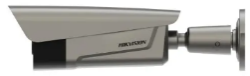 ANPR bullet camera grijs