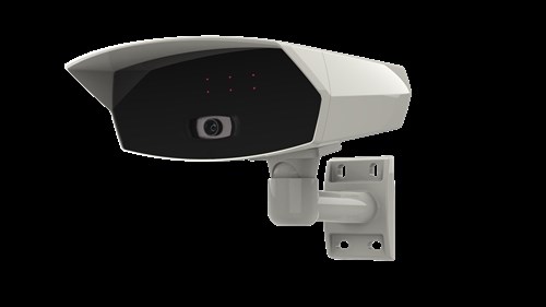Avutec Gatekeeper 1250X AI Sensor(6-30 meters ANPR @ 40 sps)